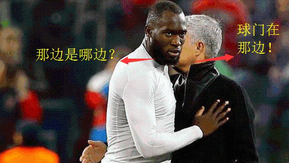 足坛球员外号,当今足坛各个人物绰号