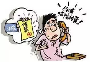 收到法院传票不出庭怎么处理,如果收到法院传票不出庭的后果