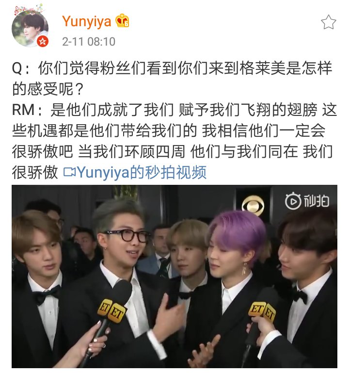 戳爷troyesivan澳大利亚,戳爷troyesivan西班牙