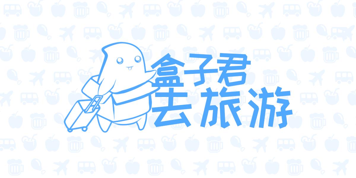 北京798艺术创意馆,北京798艺术区时尚设计广场