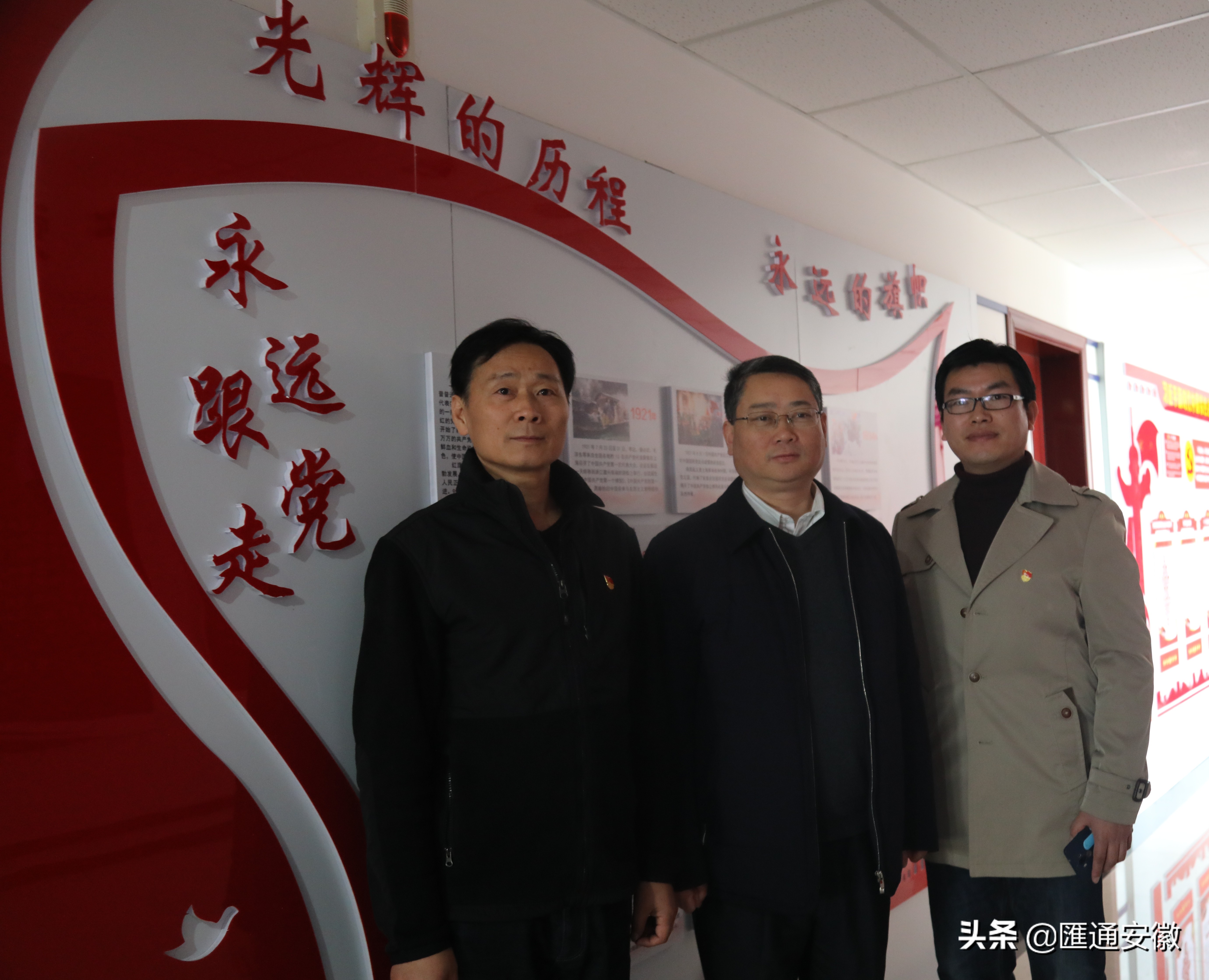 关注明光发展，投身汉塘建设——明光市桥头汉塘*党**员市区考察活动