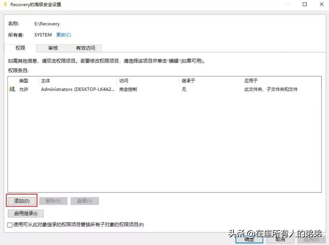 windows10无法访问磁盘怎么解决,windows10无法访问此光盘