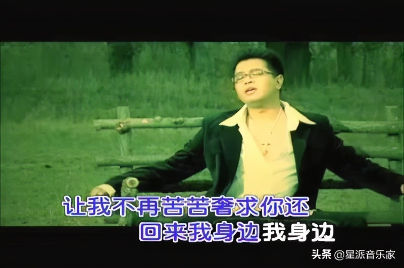 经典回顾手机铃音必备，王强《秋天不回来》，年少青春的记忆