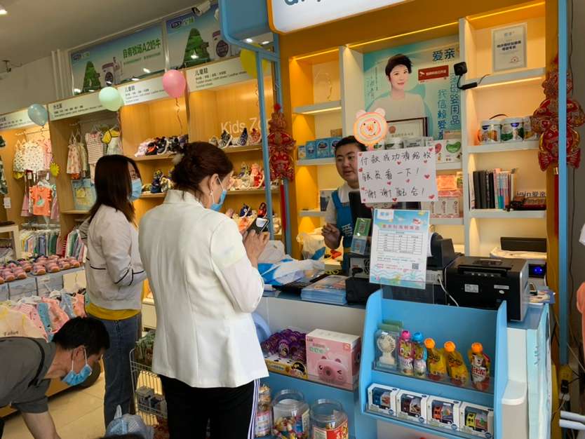 母婴店管理混乱怎么解决,母婴店生意差什么原因