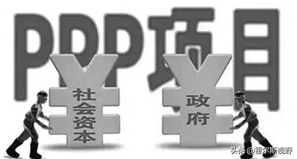 公立医院项目的ppp运作,ppp模式建设的医院