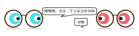 试管婴儿降调的原理,试管婴儿降调期间可以喝茶嘛