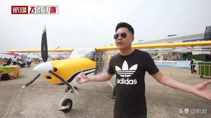 自制载人飞机可以飞多高,自制轻型飞机可以飞吗