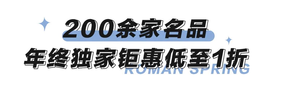 意大利风情小镇四期,沈阳意大利风情小镇怎么样