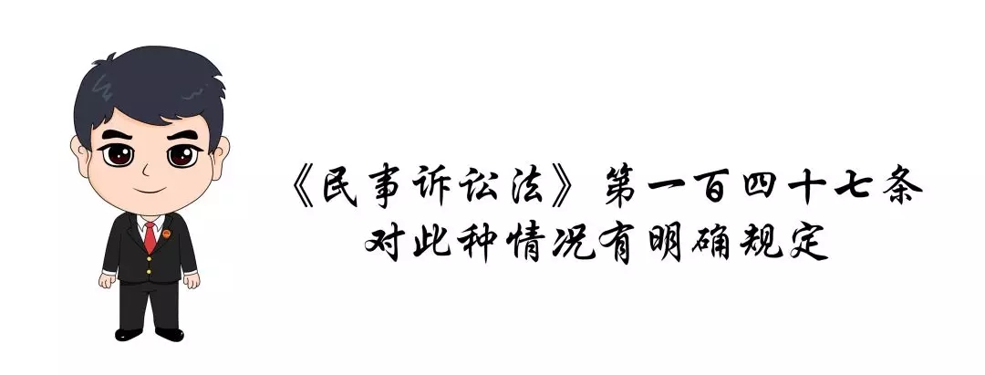 庭审笔录不签字就判决不了吧,对方拒签判决书怎么办