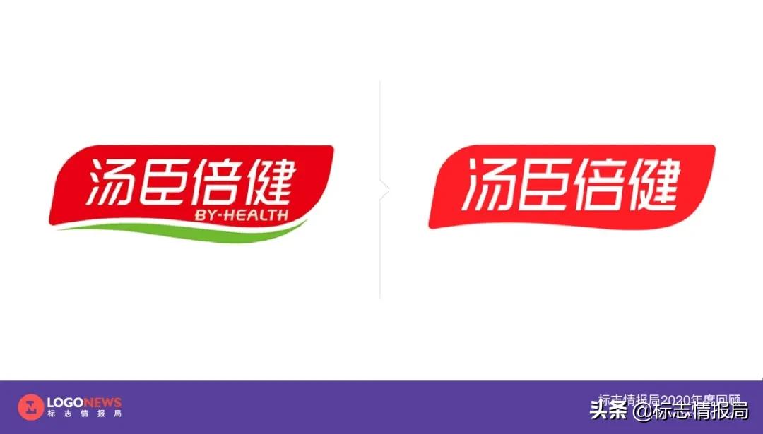 最新logo征集揭晓,最新logo图案大全