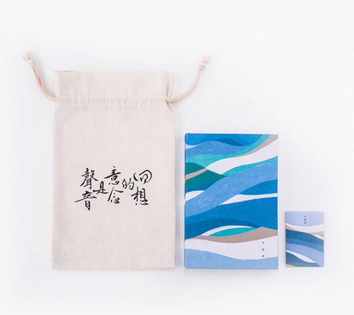 双十二最好礼物,双十二送男朋友什么礼物
