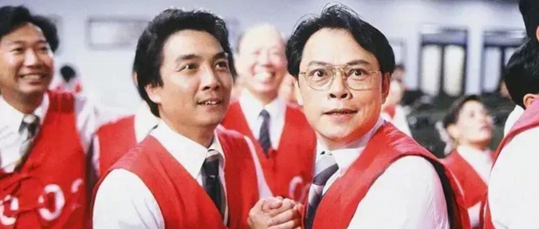 股市那点事儿量化交易,交易那些事系列