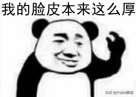 坚持用洗脸巾洗脸的人,只用清水洗脸一个月的脸真实变化