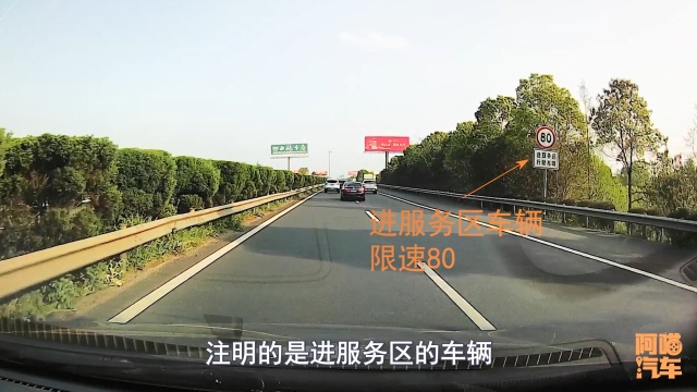 导航提示视频监控是拍什么违章,导航怎么查违章