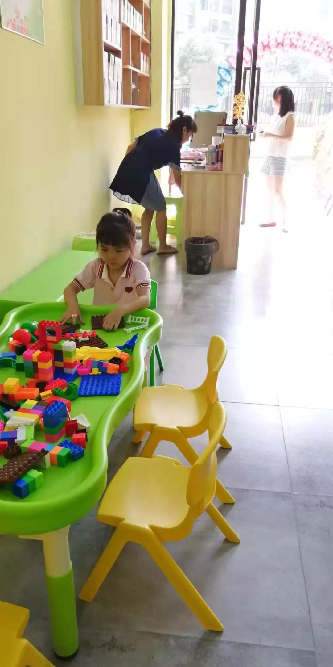 小儿推拿店开业大吉,推拿按摩店开业大吉