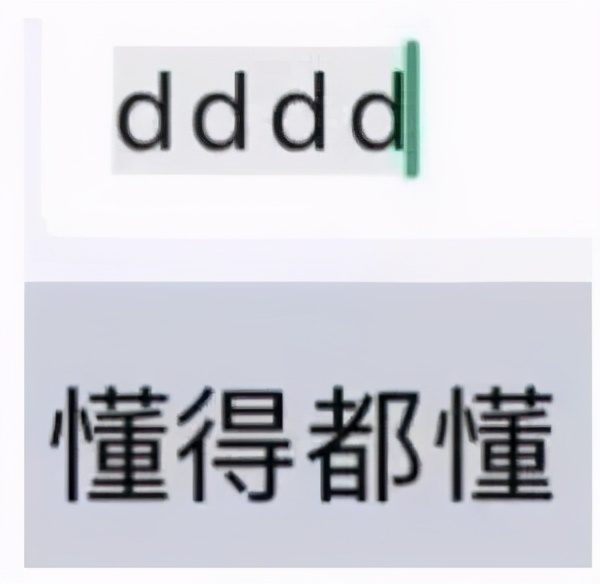 网购衣服如何避免假货,网上买衣服的避坑小技巧