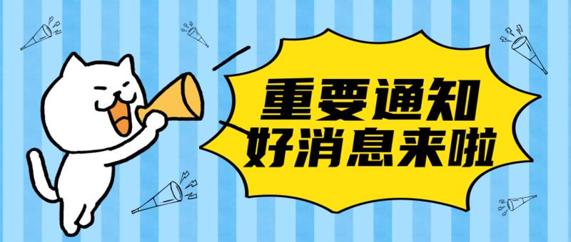 陆氏针灸学视频,针灸医案