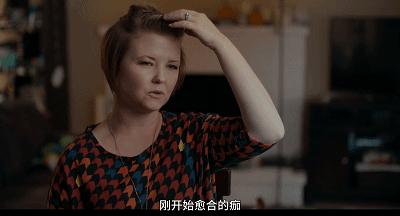 气到抽搐发抖电视剧,气到发抖的电影解说