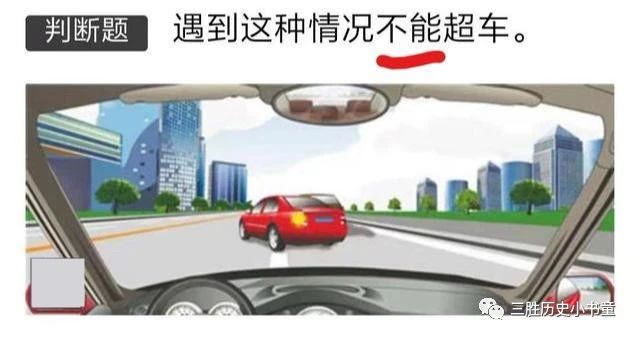 驾校技巧速成哪个好,驾校速学全套技巧