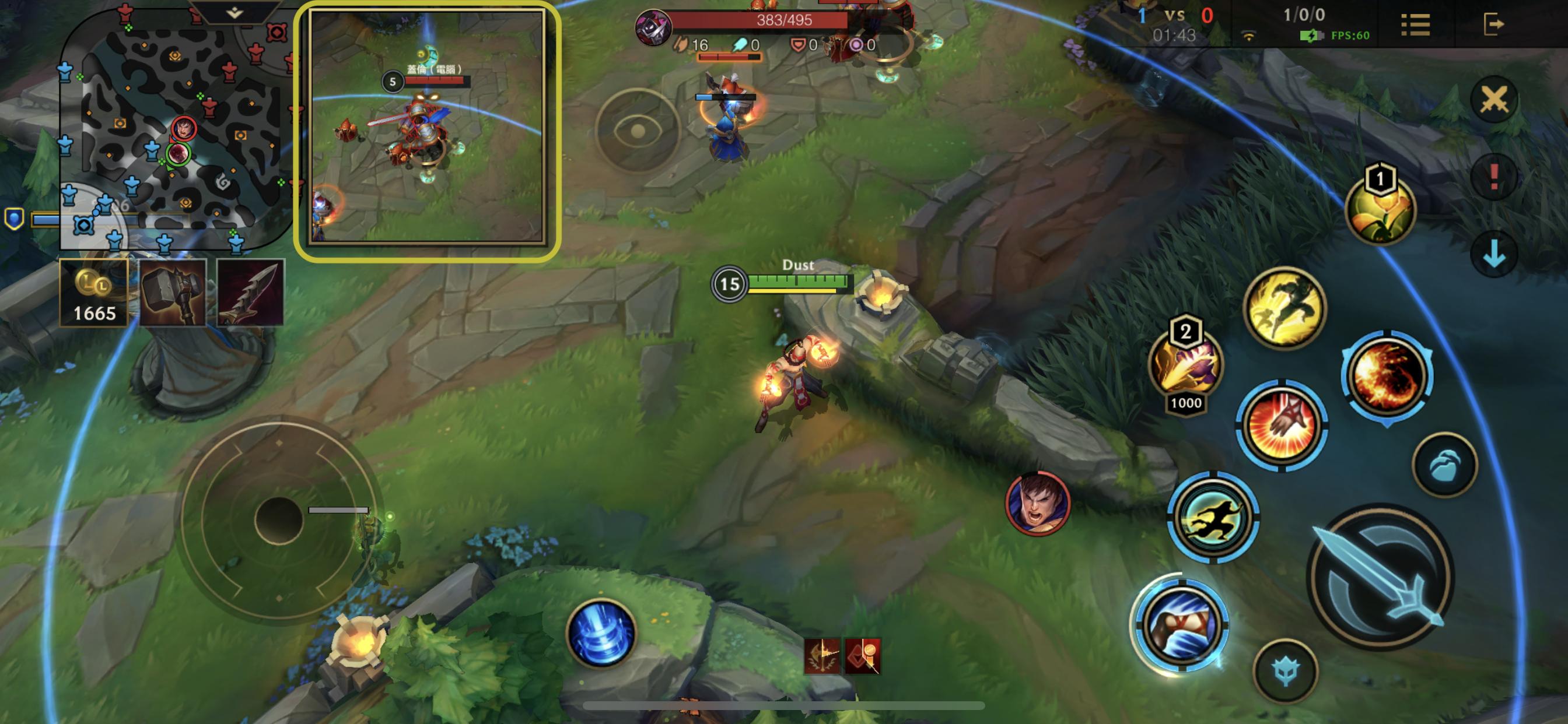 lol手游上分思路和4.0方法,lol手游英雄联盟战略点机制