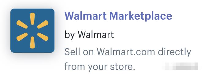 沃尔玛开店三步验证,沃尔玛快速入驻教程