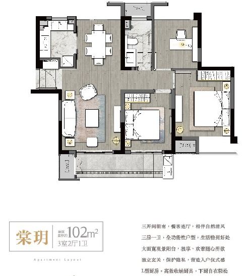 苏州最新最全楼盘价格,苏州市最新楼盘房价