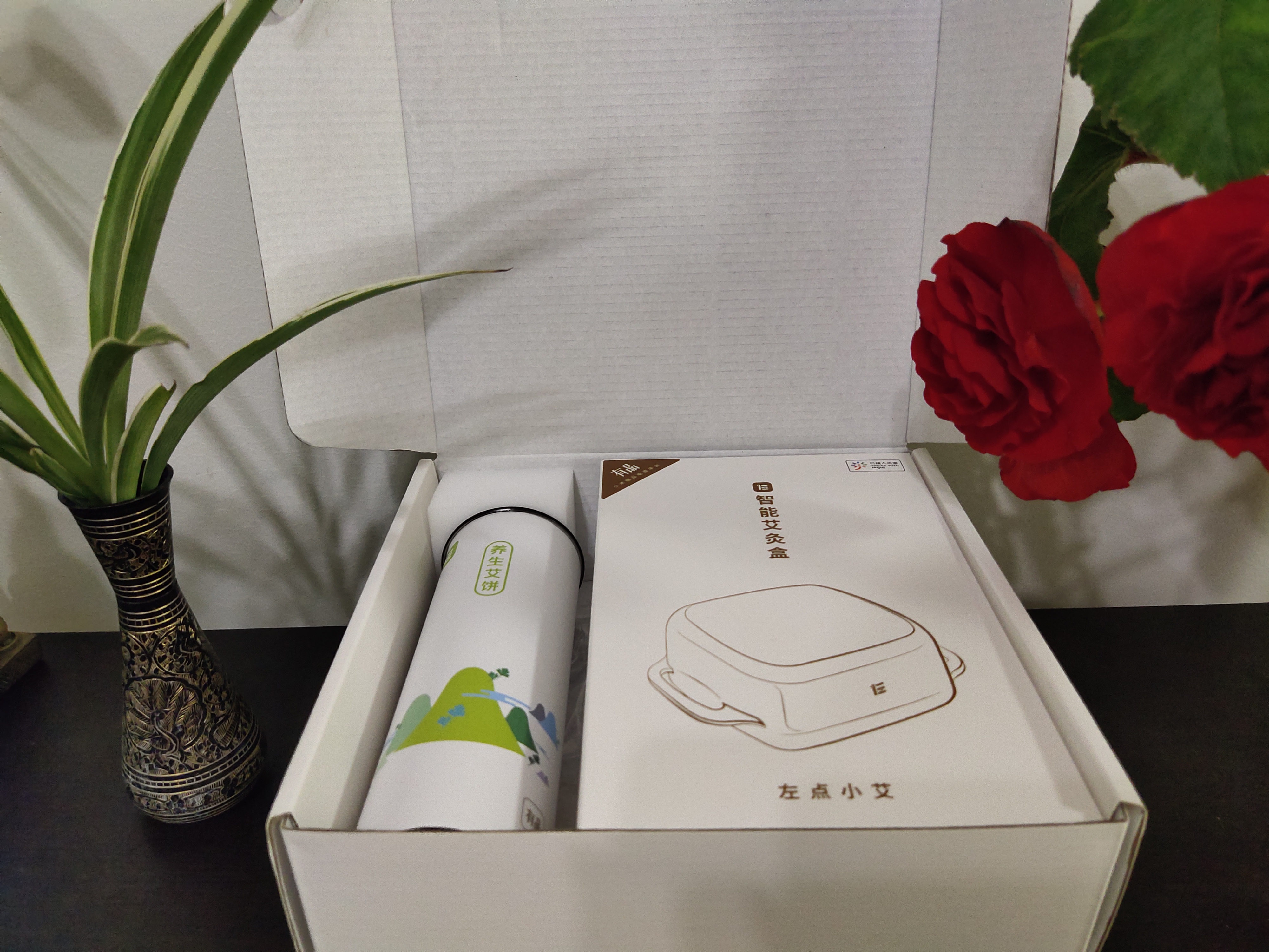 左点小艾智能艾灸盒绑带,左点小艾智能艾灸盒怎么用