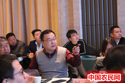 南疆苹果产业高质量发展研讨会,红枣产业发展