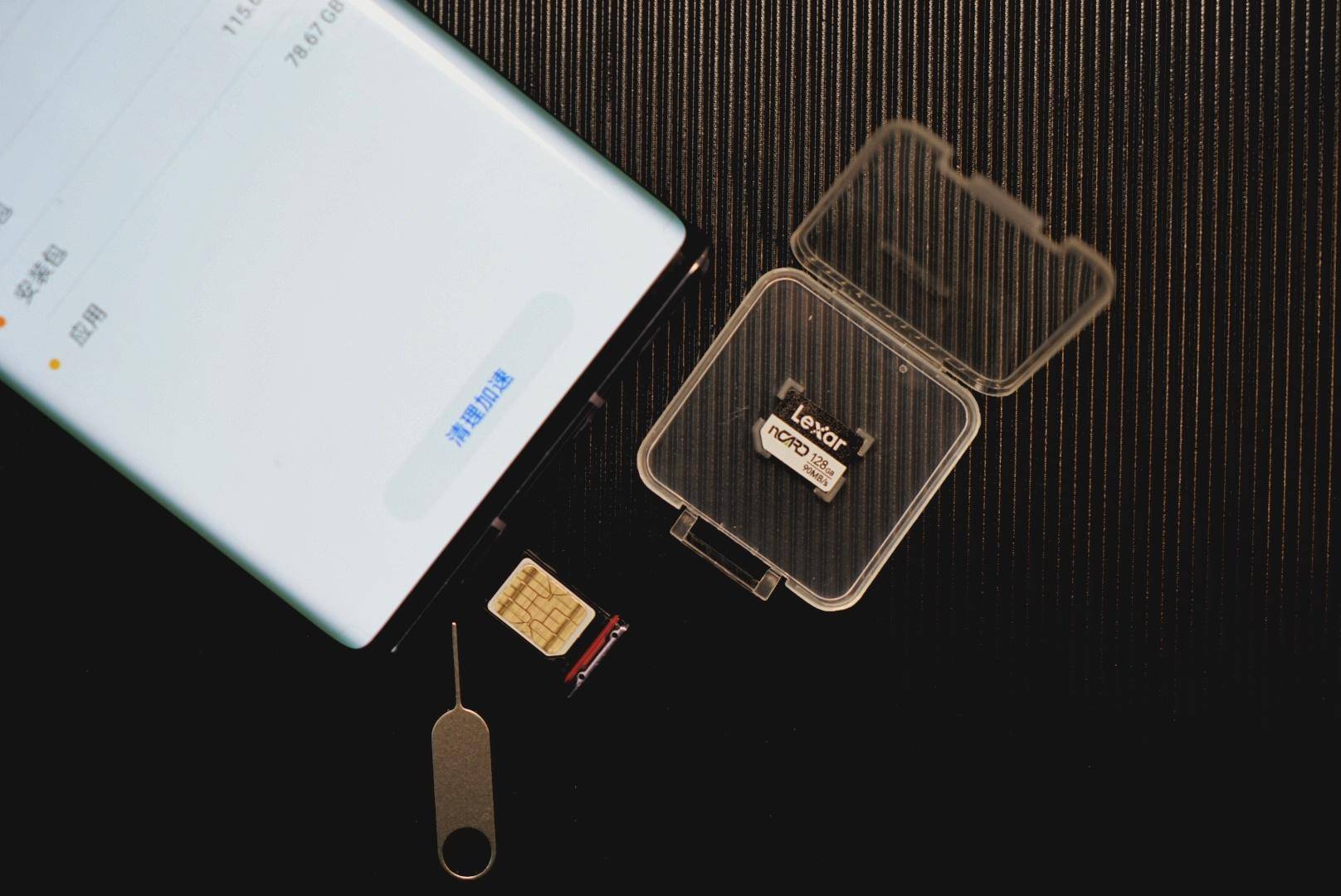 华为存储空间不够解决方法,你的内存空间不够