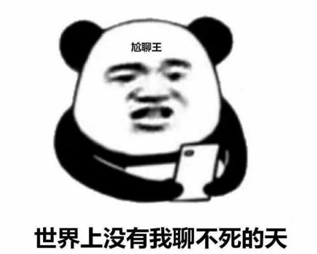 探探心遇和soul哪个软件好,社交软件测评soul