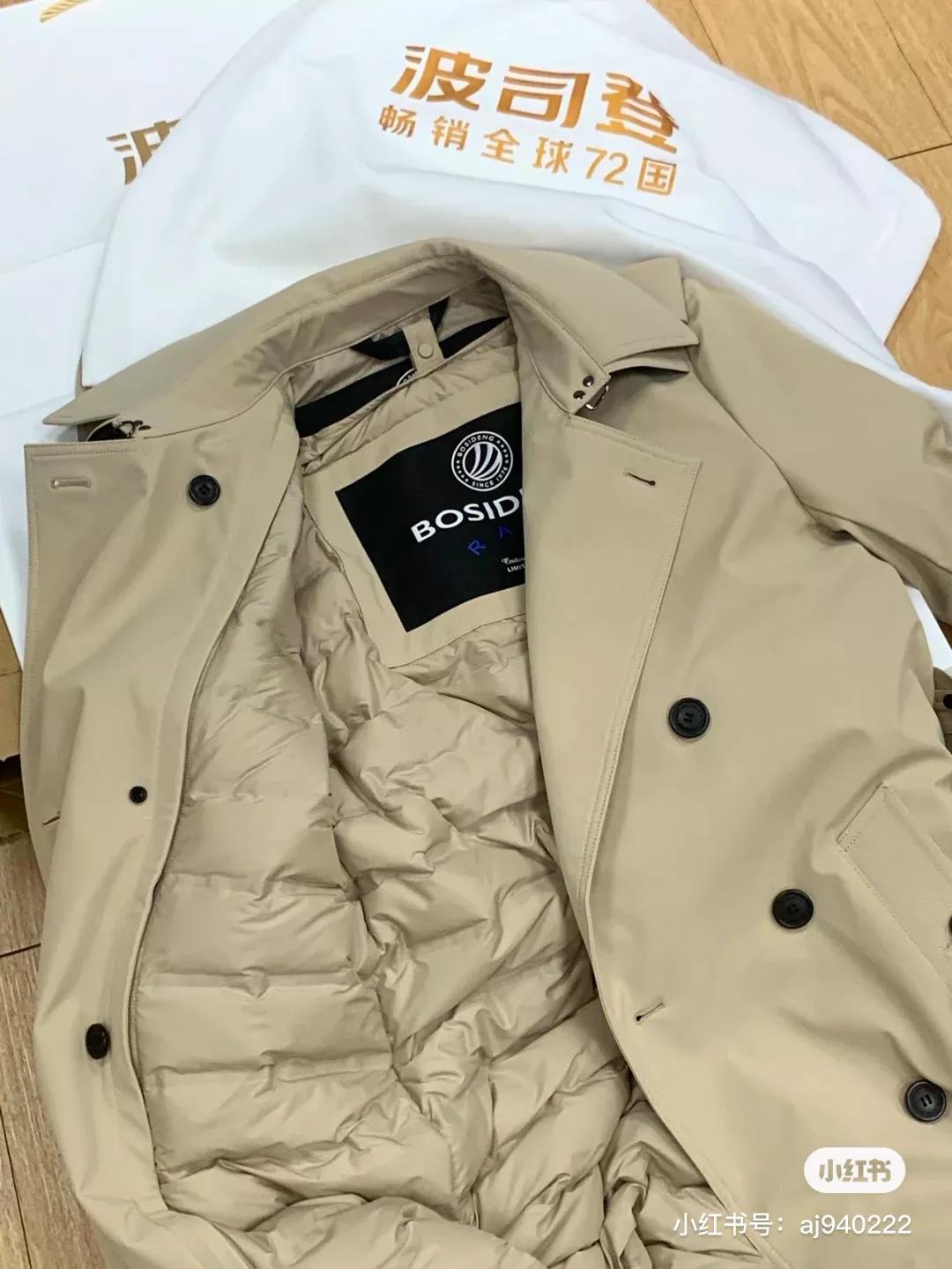 做成Burberry的波司登羽绒服，能让我变成刘亦菲吗？
