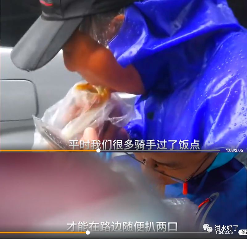 高烈度低烈度,低烈度变化