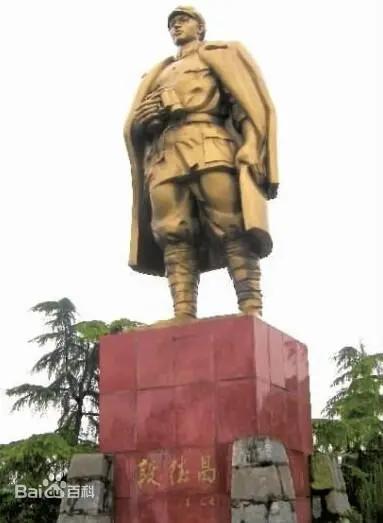 贺龙被称为“水龙”将军，那“火龙”将军是谁？后来怎么样了？