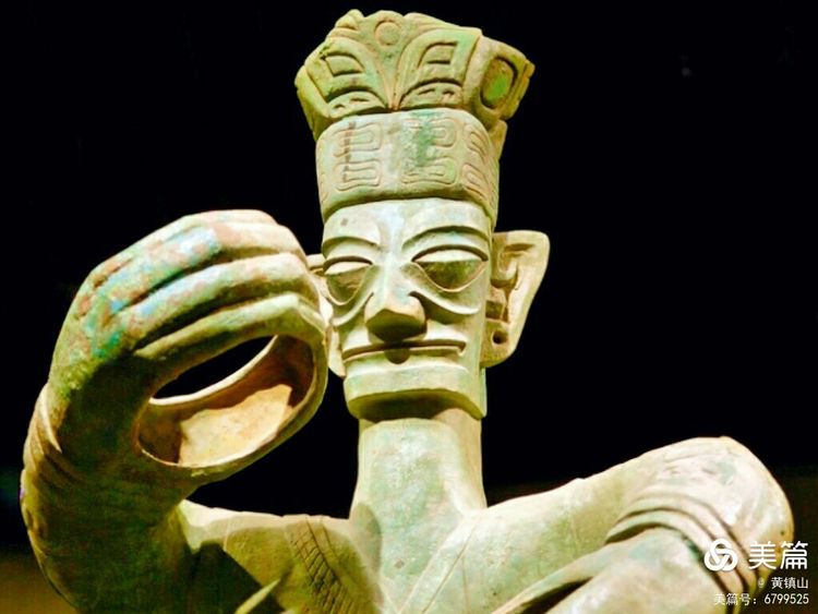 *镇黄**山：三星堆文字释读