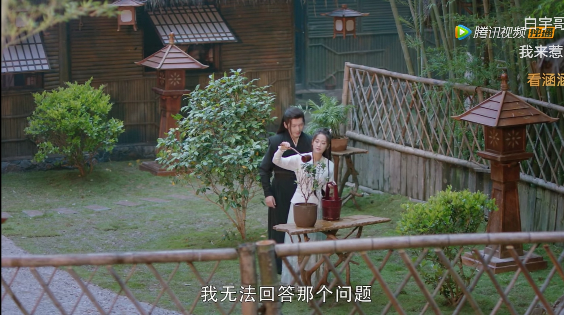 美人为馅白宇孙骁骁,美人为馅小a是谁演的