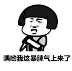 大宋王朝的朋友圈,大宋朋友圈