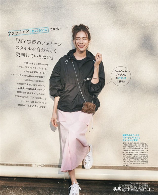 女人怎么穿衣才能更时尚,穿衣高级又好看的女人