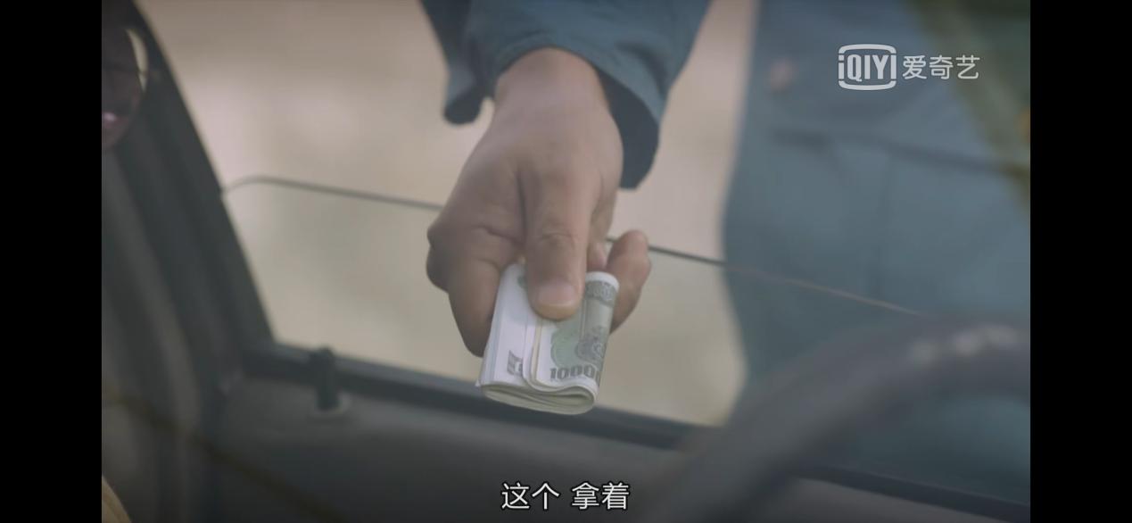 请回答1988令人泪崩的五个瞬间,请回答1988正峰感人瞬间