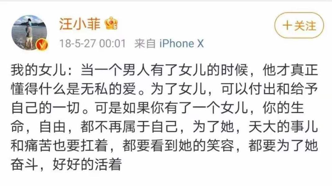 大媳妇的委屈,豪门媳妇太难当了