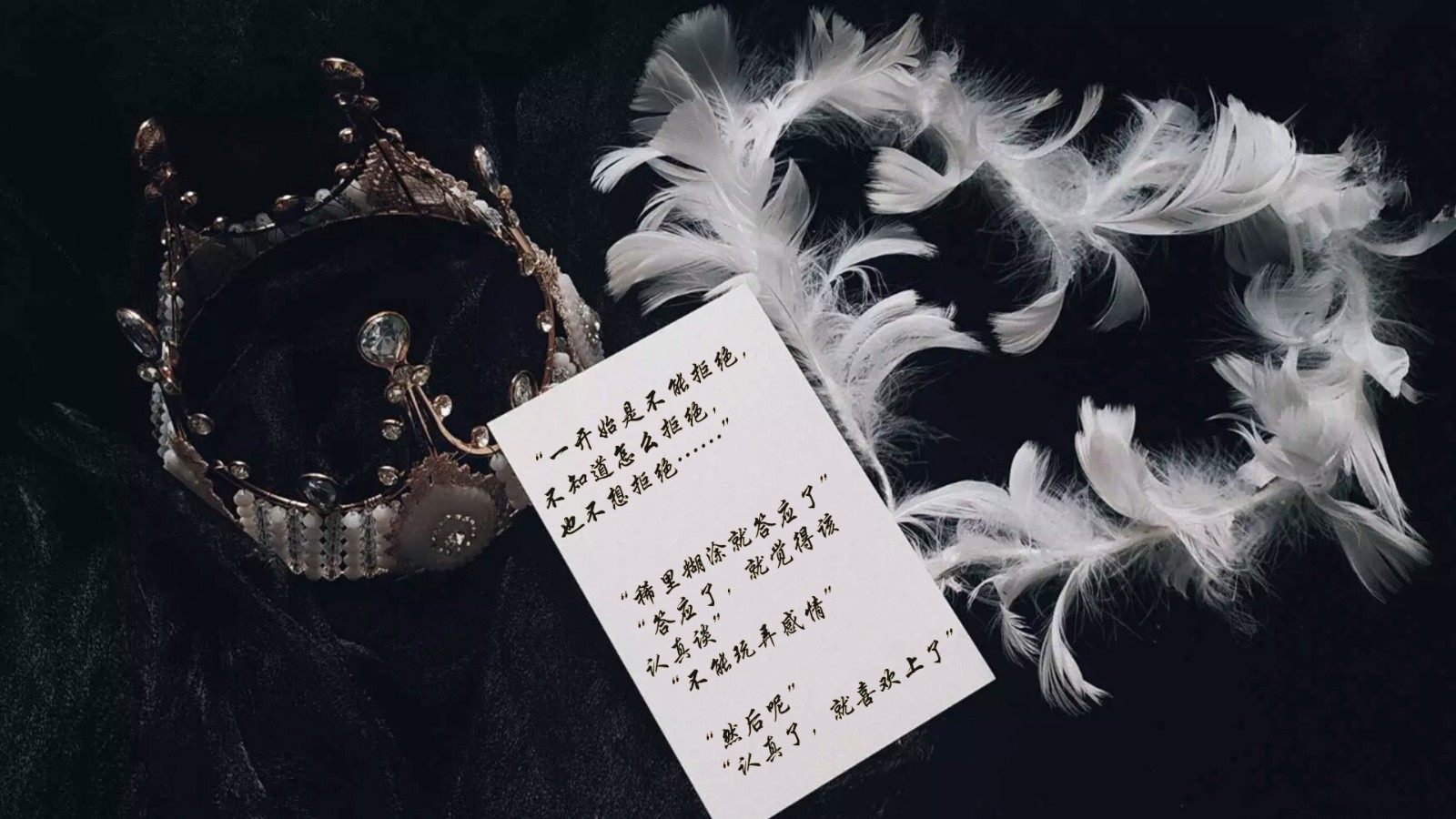 温澜潮生讲的什么,温澜潮生原创视频