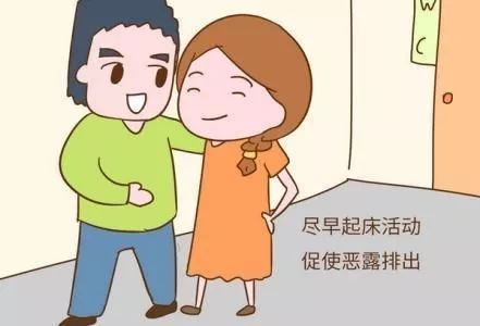 产后恶露不净能去复查吗,产后恶露一直不干净复查正常