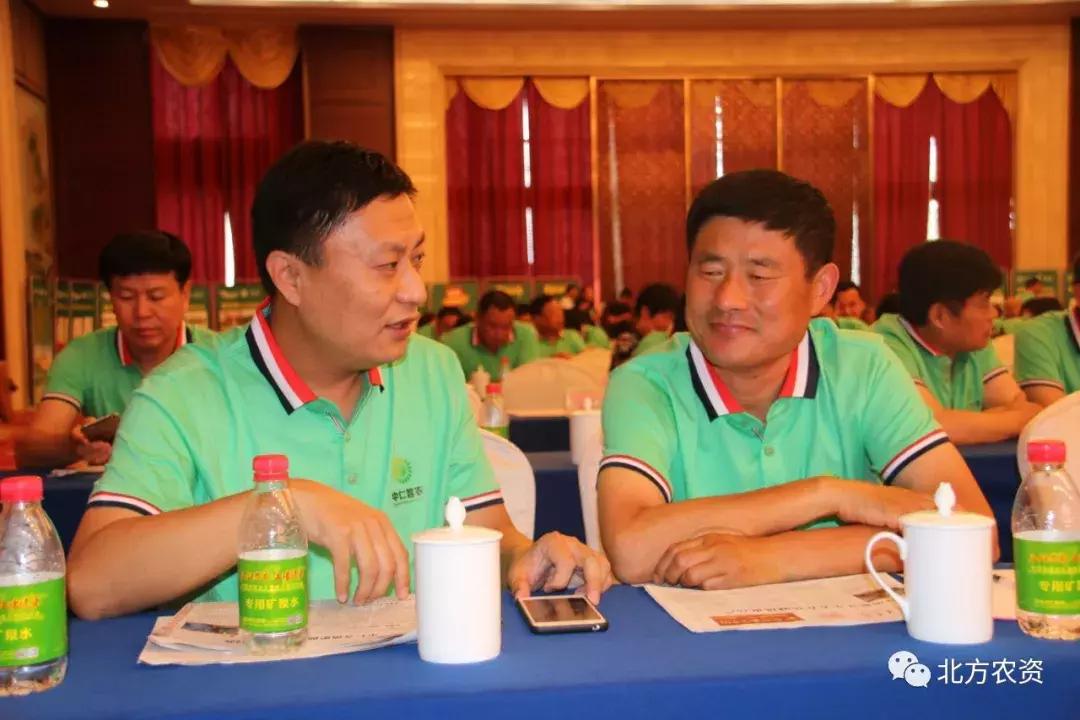 聚焦生产稳步提升产能,聚焦生产基地