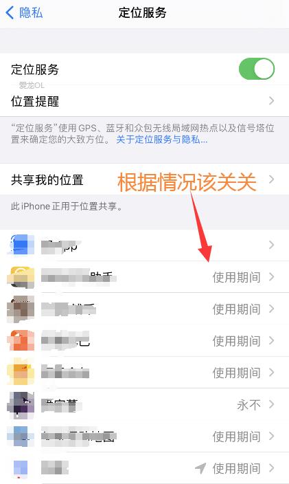 苹果手机卡顿反应慢怎么办6sp,苹果手机卡顿反应慢怎么办苹果x
