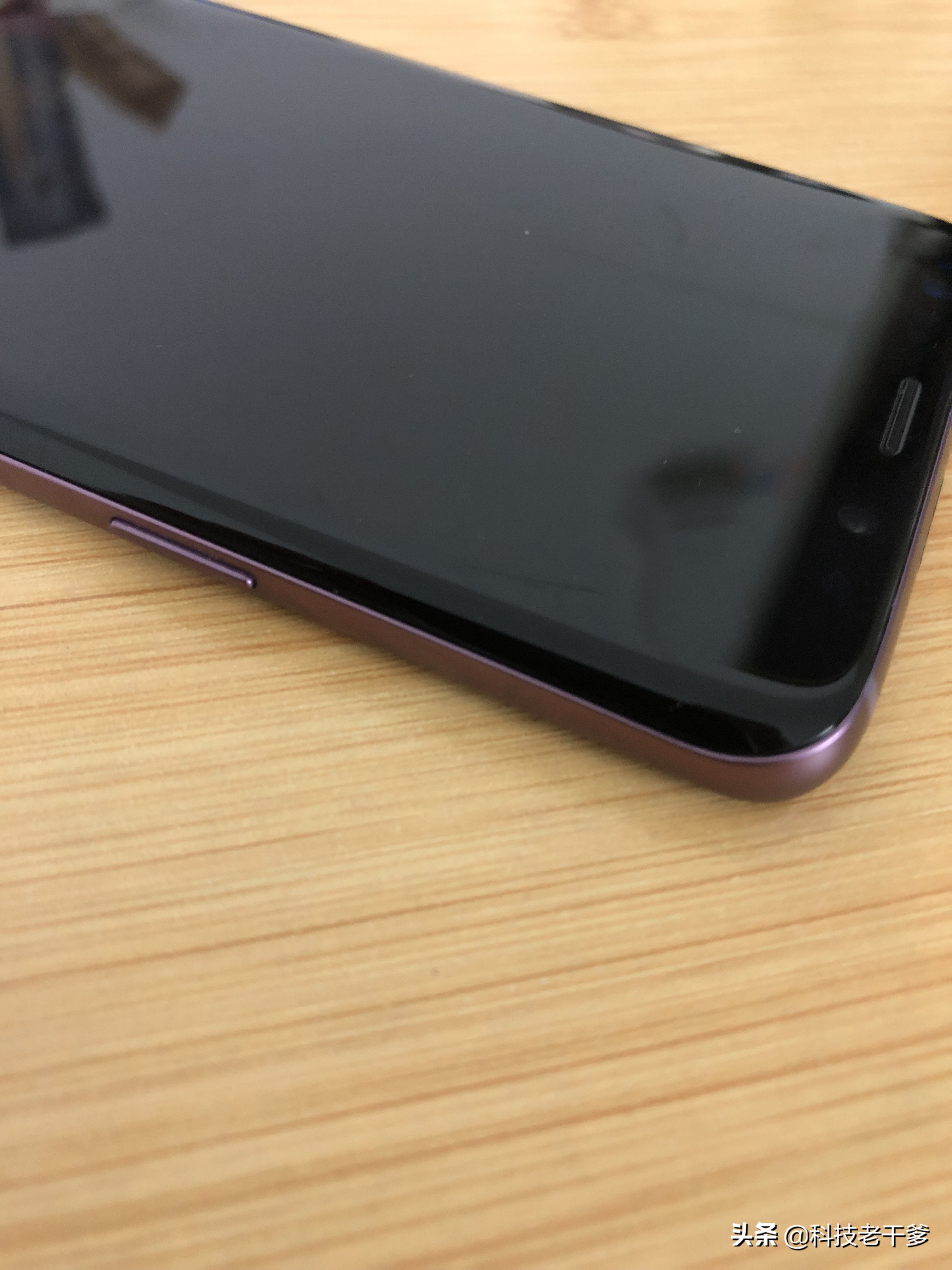 国行三星s9+外观怎么区别,三星s9+手机256g价格