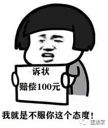 医疗官司律师费30%合理吗,医疗官司诉讼费收了8100元