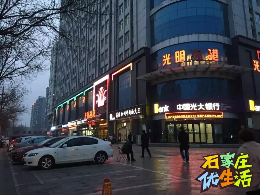 夹缝里生存,夹缝中生存