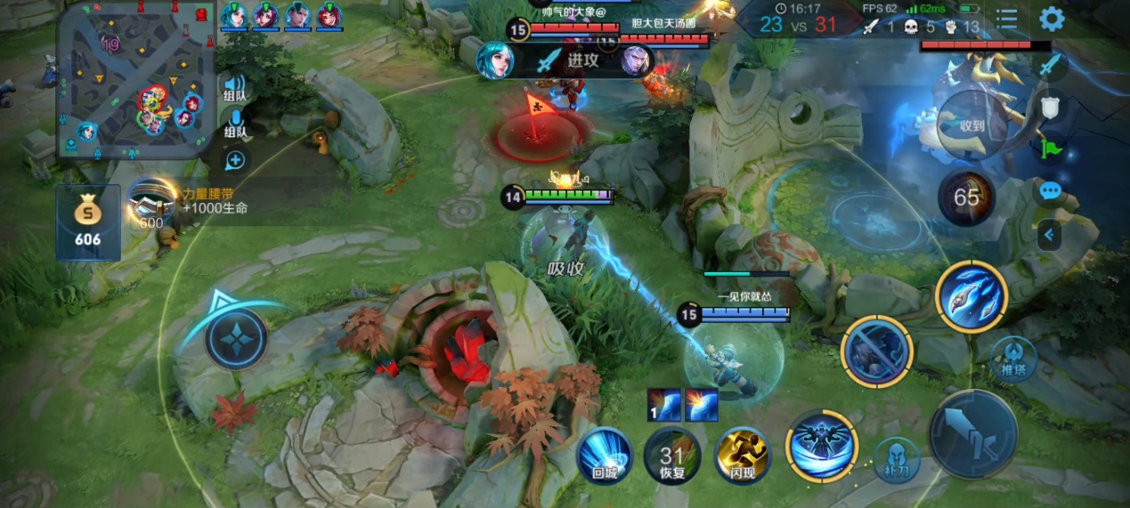 王者荣耀比铠还厉害的打野,王者荣耀辅助鲁班大师最强出装