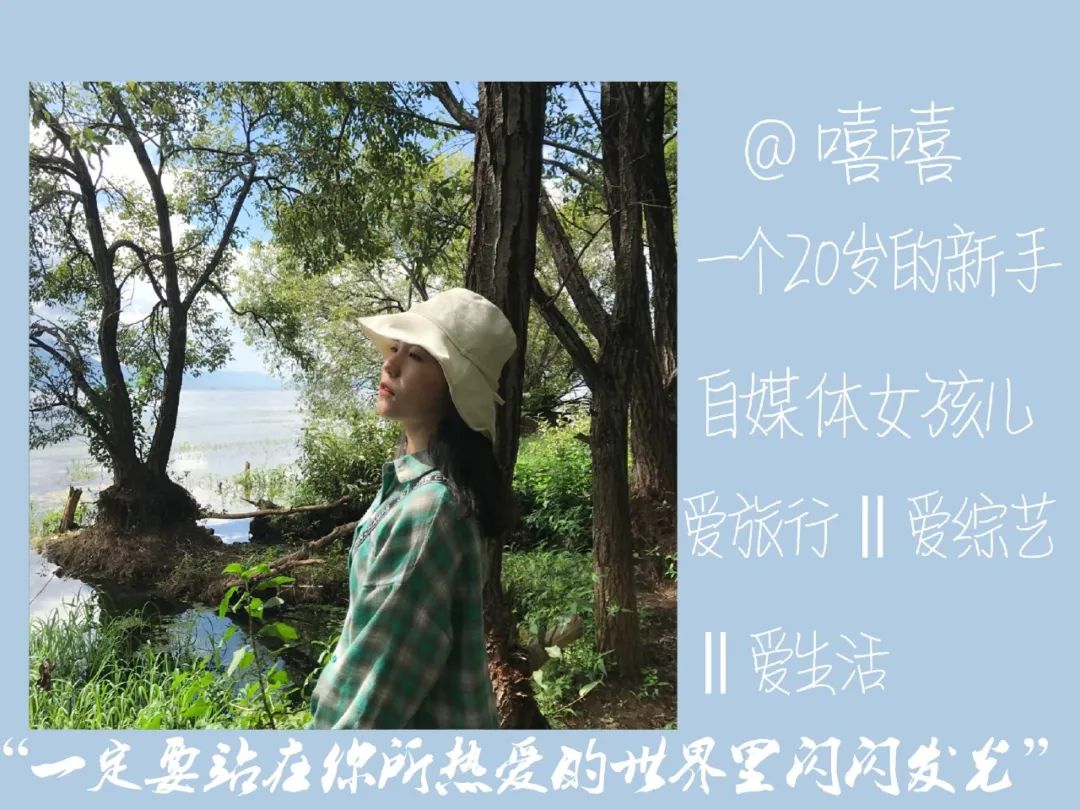 你是我年少的欢喜是我青春的记忆,你是年少的欢喜钢琴