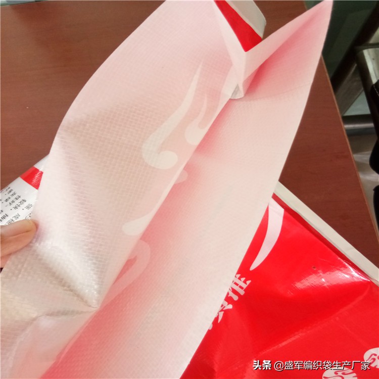 塑料编织袋印刷不清晰怎么回事,编织袋印刷错误怎么补救