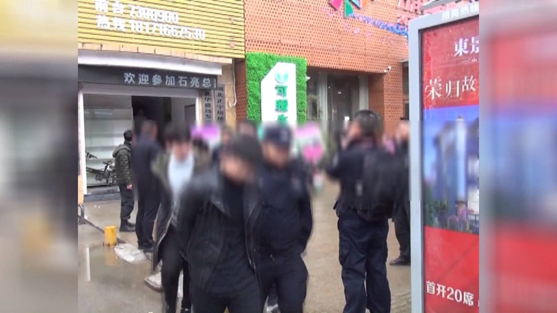 诈骗团伙几分钟骗几百万,有多少人被诈骗分子骗得倾家荡产